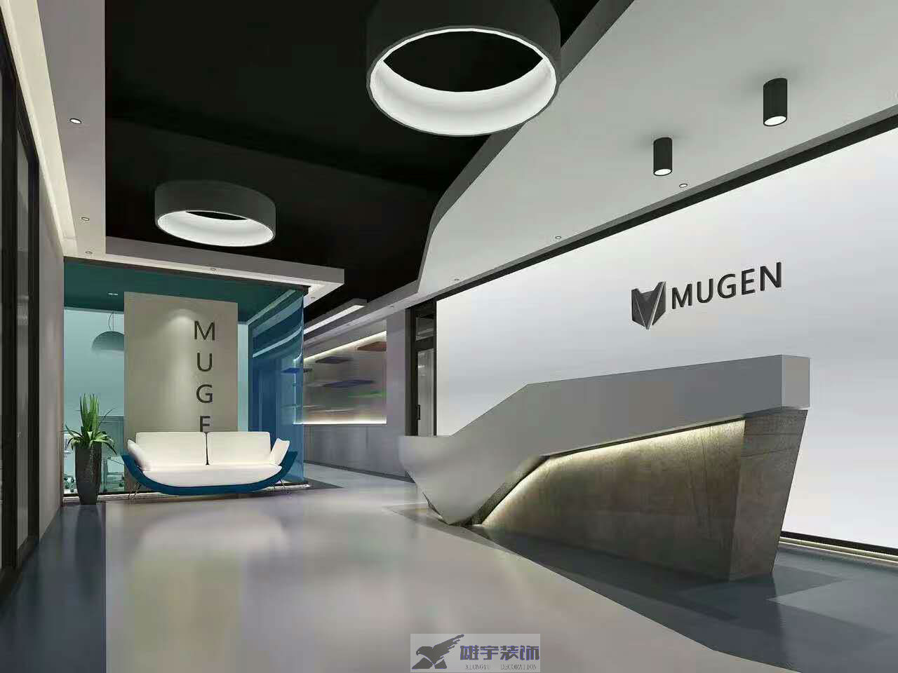 大連寫字樓裝修效果圖